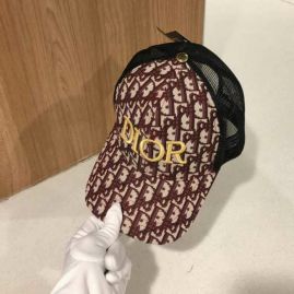 Picture of Dior Cap _SKUDiorCap342454